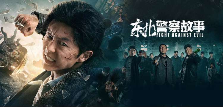深海回声 高清电影手机免费在线观看