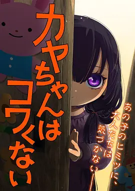 九霄画师热度榜
